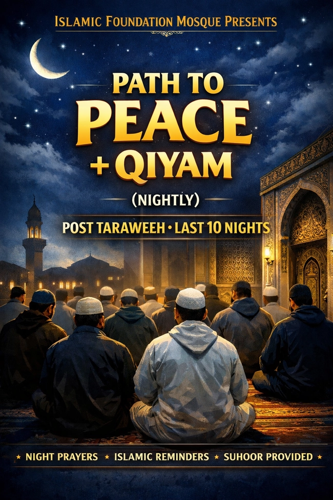 Path to Peace and Qiyam