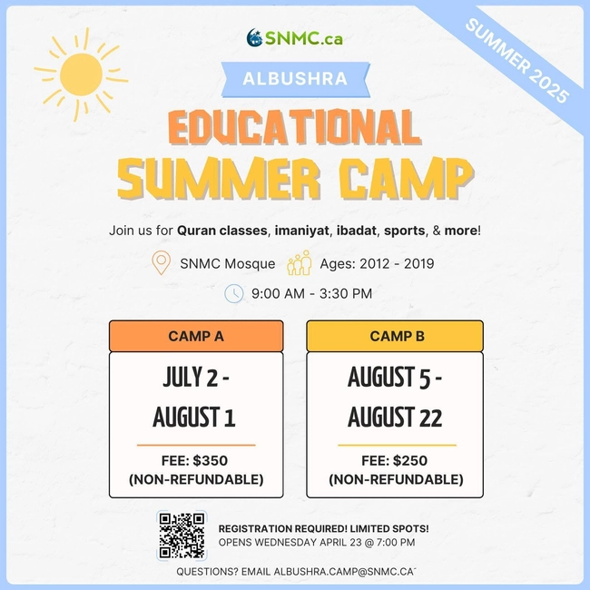 Educational Summer Camp