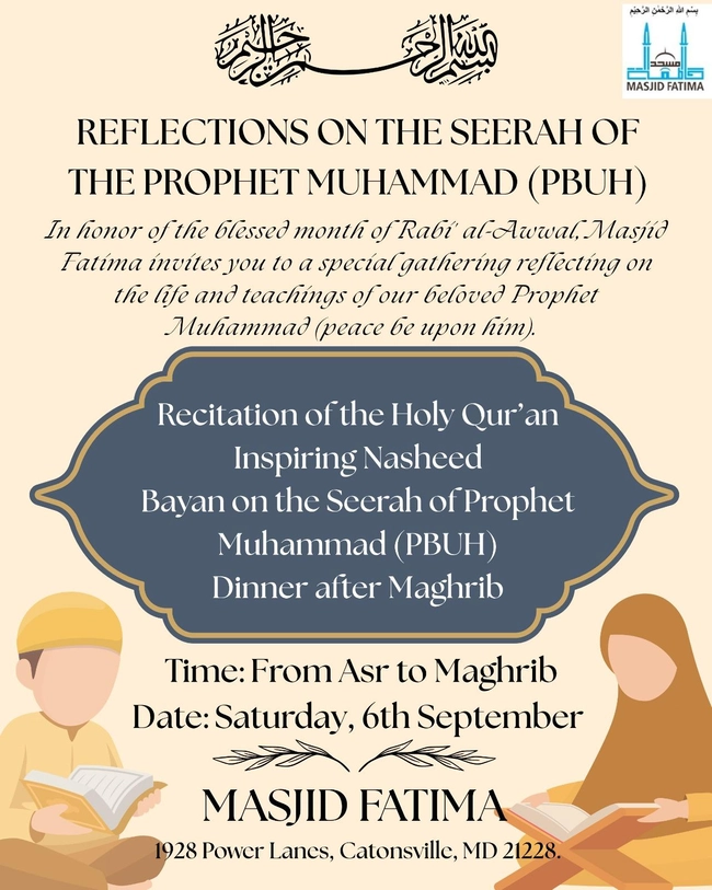  Reflections on The Seerah of The Prophet Muhammad