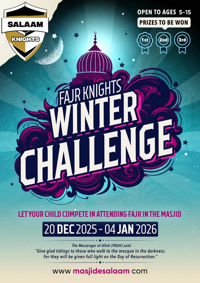  Fajr Knights Winter Challenge