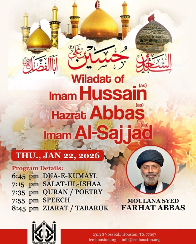 Wiladat of Imam Hussain