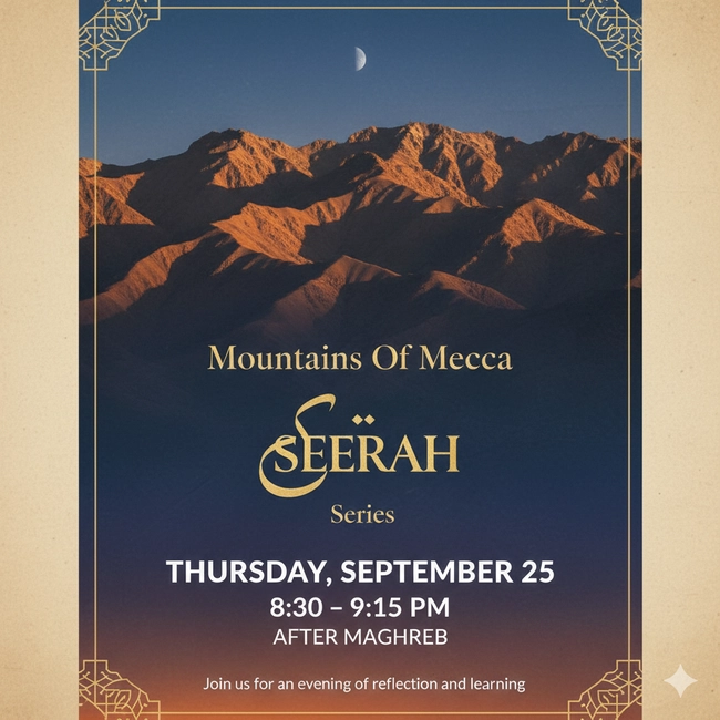 Seerah Series