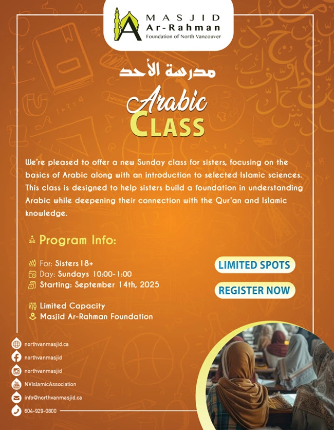 Arabic Class for Sisters 18 and Up
