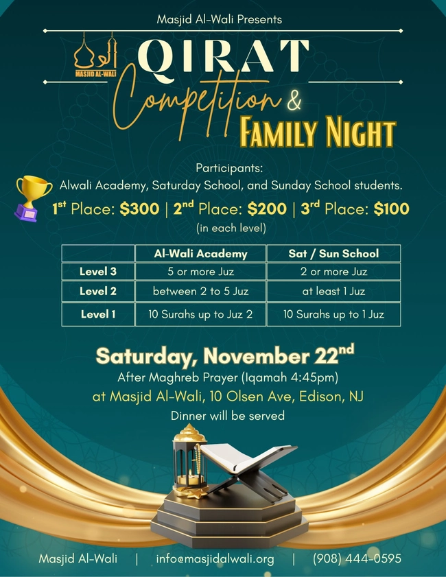 Qirat Competition & Family Night