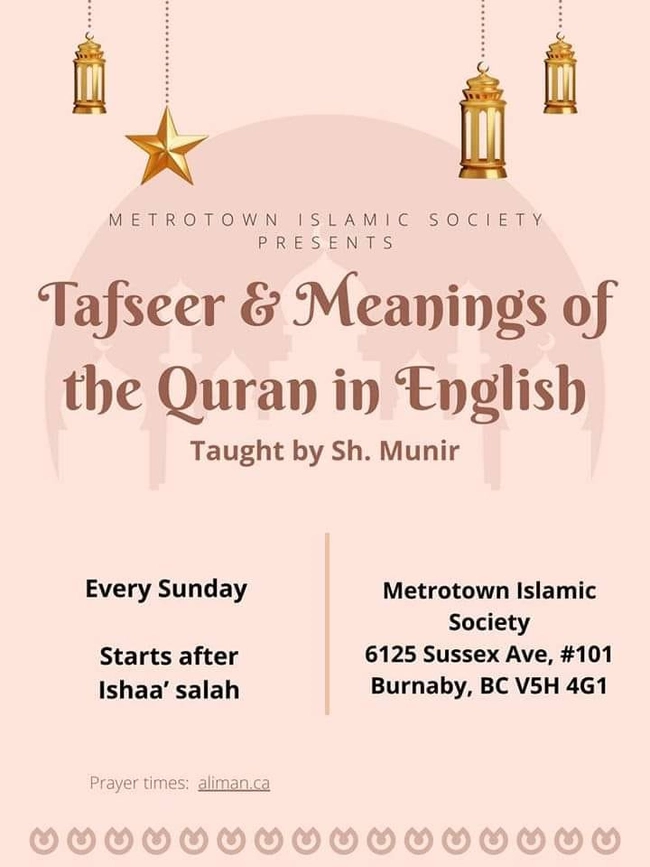  Tafseer & Meanings of the Quran in English