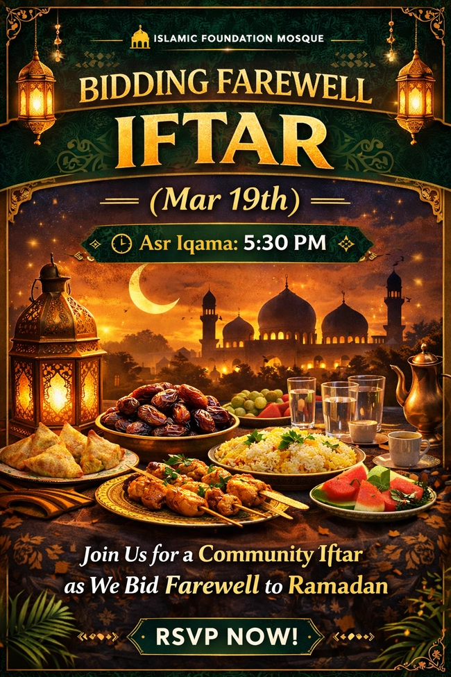 Bidding Farewell Iftar