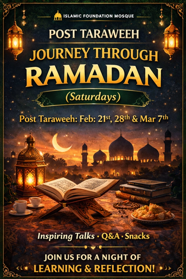 Journey Through Ramadan