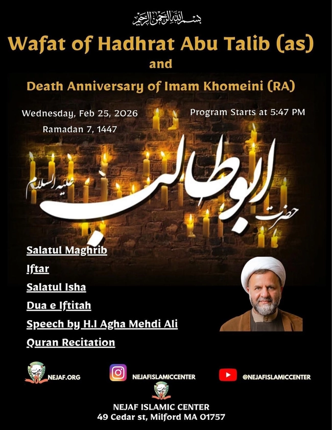 Wafat of Hadhrat Abu Talib (as) 