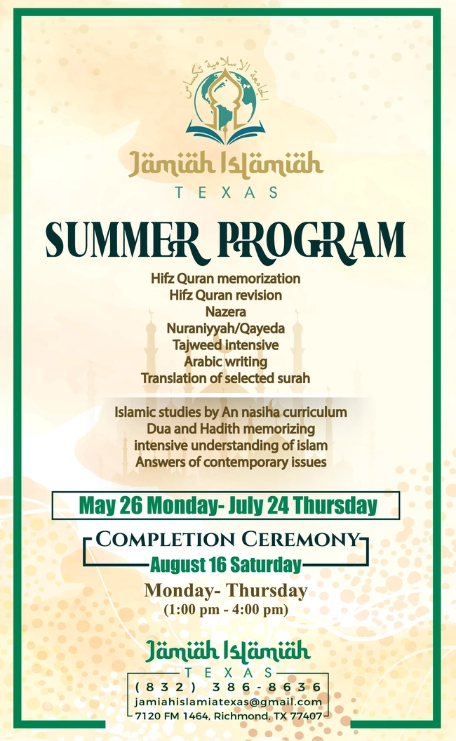 Summer Program
