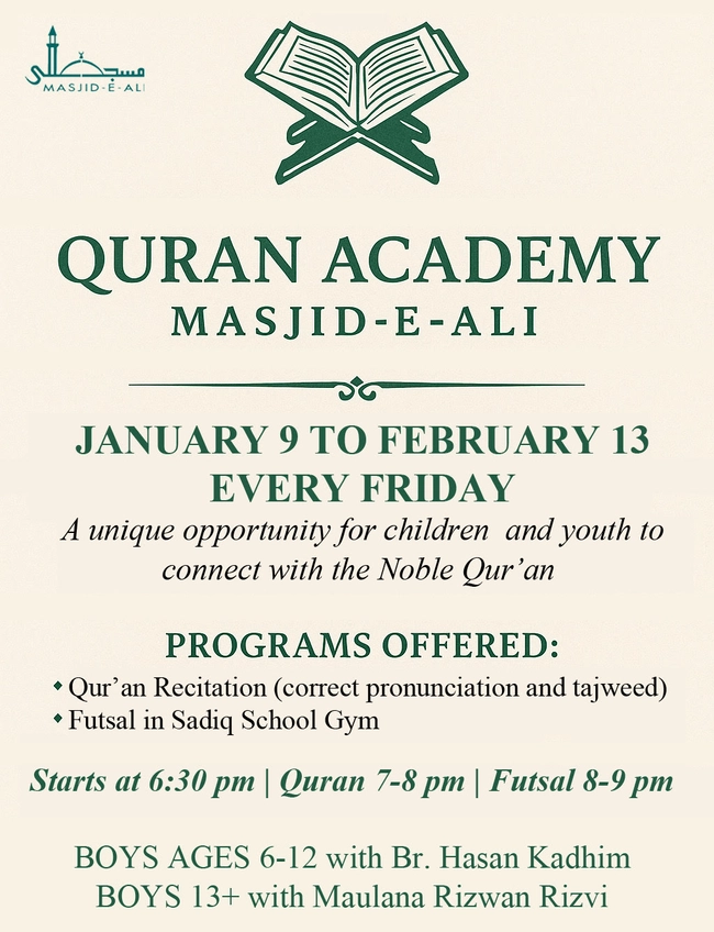  Quran Learning Program