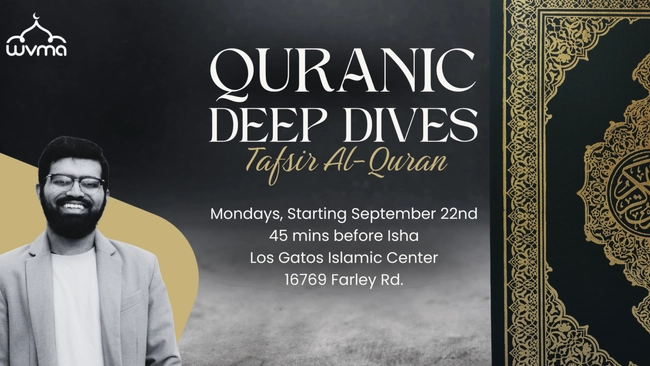 Quranic Deep Dives