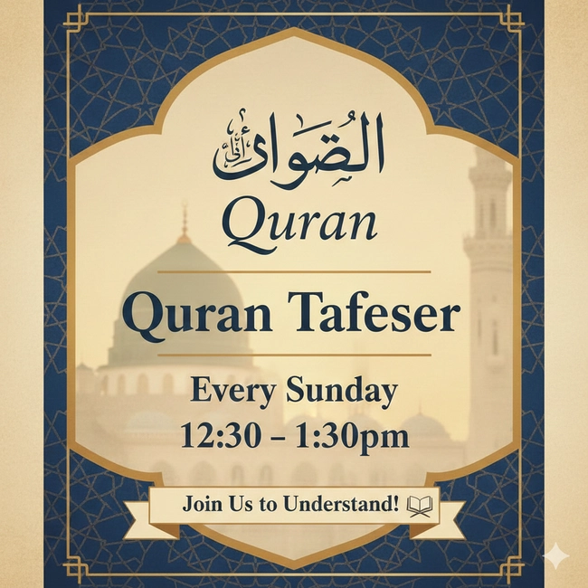 Quran Tafeser