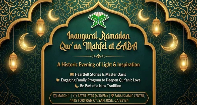 Inaugural Ramadan Qur'an Mahfel