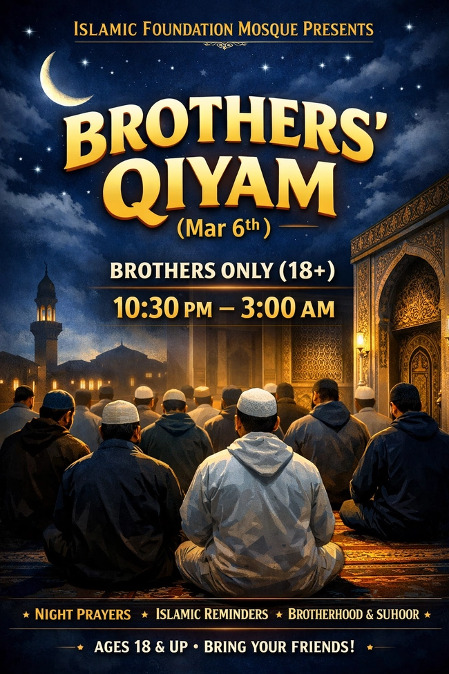 Brothers' Qiyam