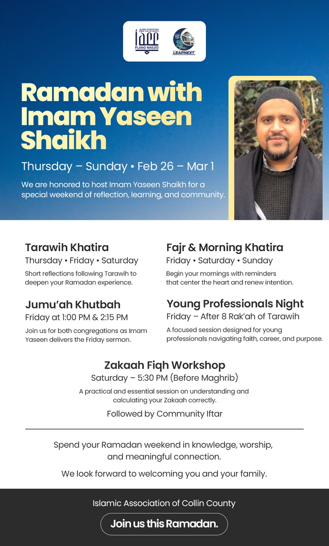 Ramadan with Imam Yaseen Shaikh