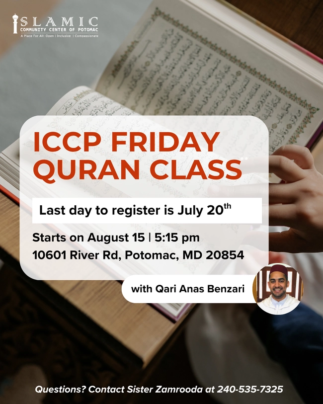 Friday Quran Class