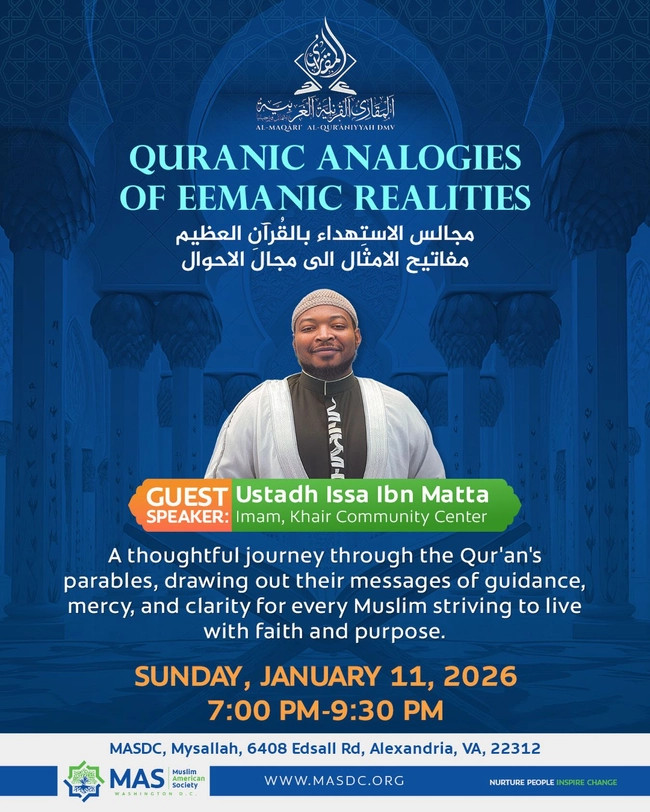 Quranic Analogies of Eemanic Realities