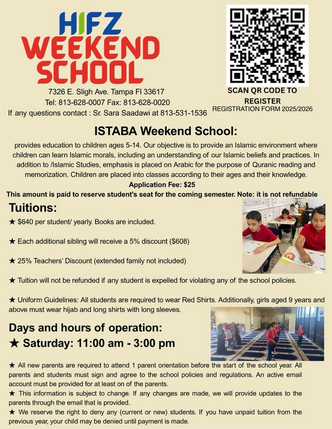 HIFZ Weekend School