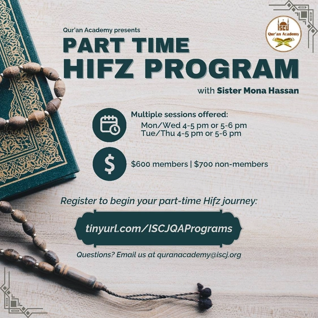 Part Time Hifz Program