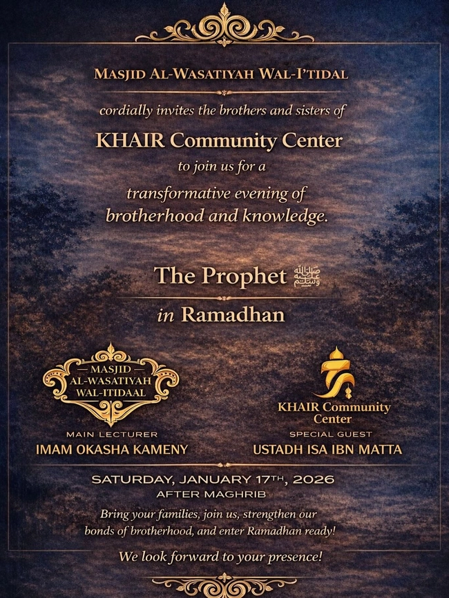 The Prophet in Ramadhan