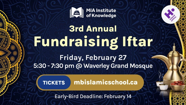 Fundraising Iftar