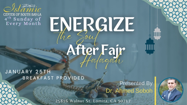 Energize the Soul After Fajr Halagah