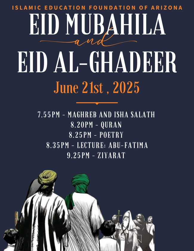 Eid Mubahila and Eid Al-Ghadeer Celebration
