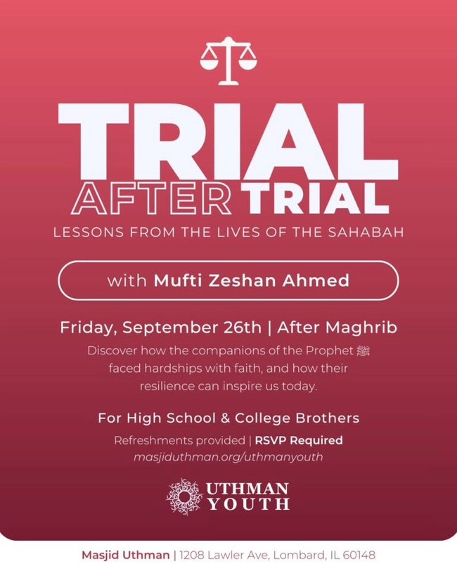 Trial After Trial
