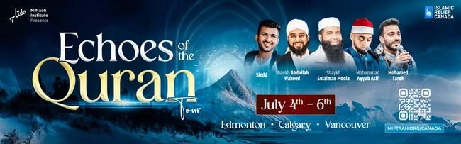 Echoes of the Quran Tour
