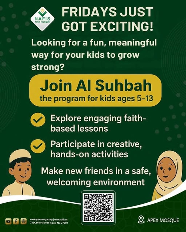 Al Subhah Program