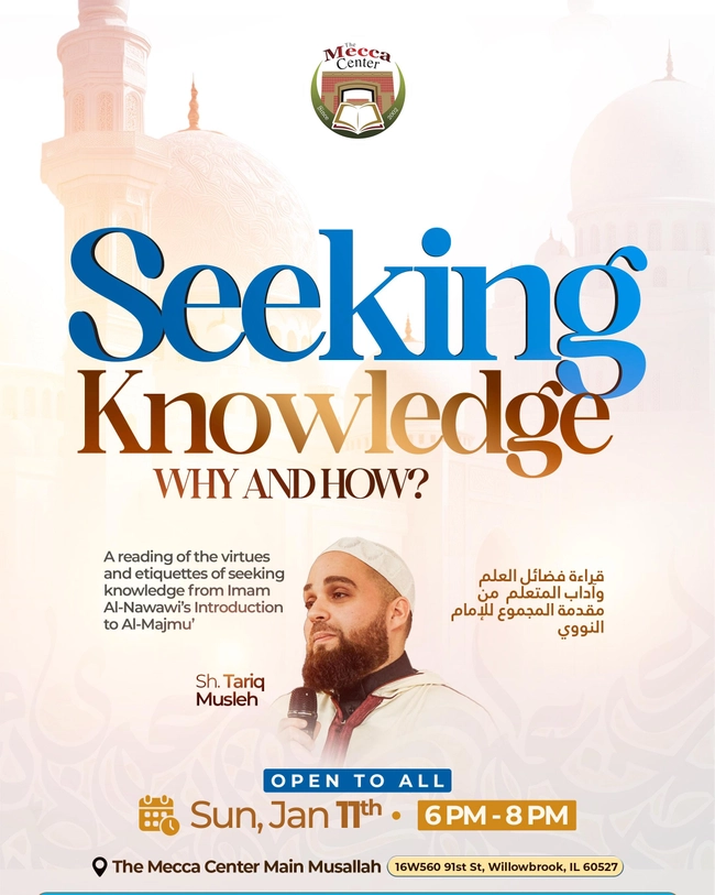  Ignite Your Path: Seeking Knowledge