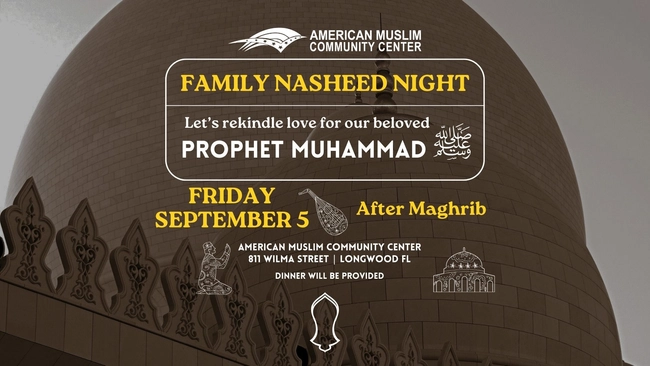 Family Nasheed Night