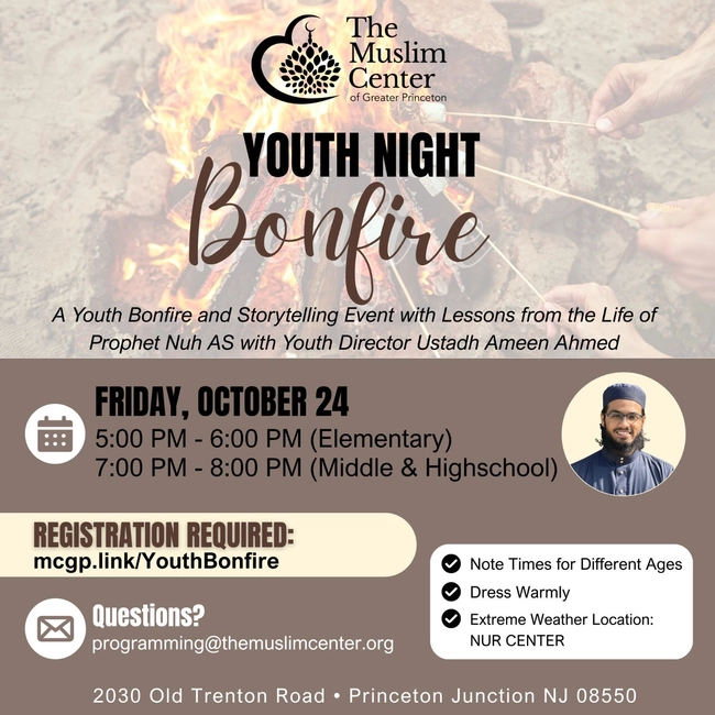 Youth Night Bonfire