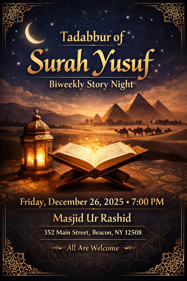 Tadabbur of Surah Yusuf – Biweekly Story Night