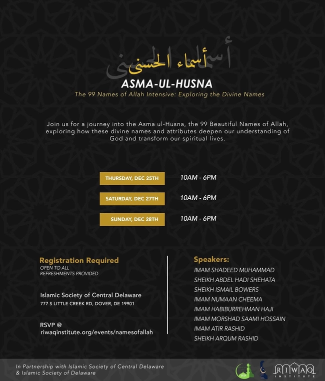 The Asma-ul-Husna Intensive