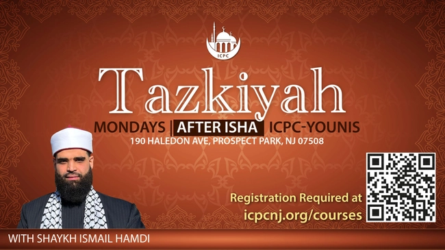 Instilling Good Habits with Sh. Ismail