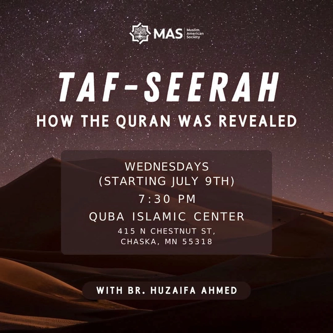 Tafseer & Seerah