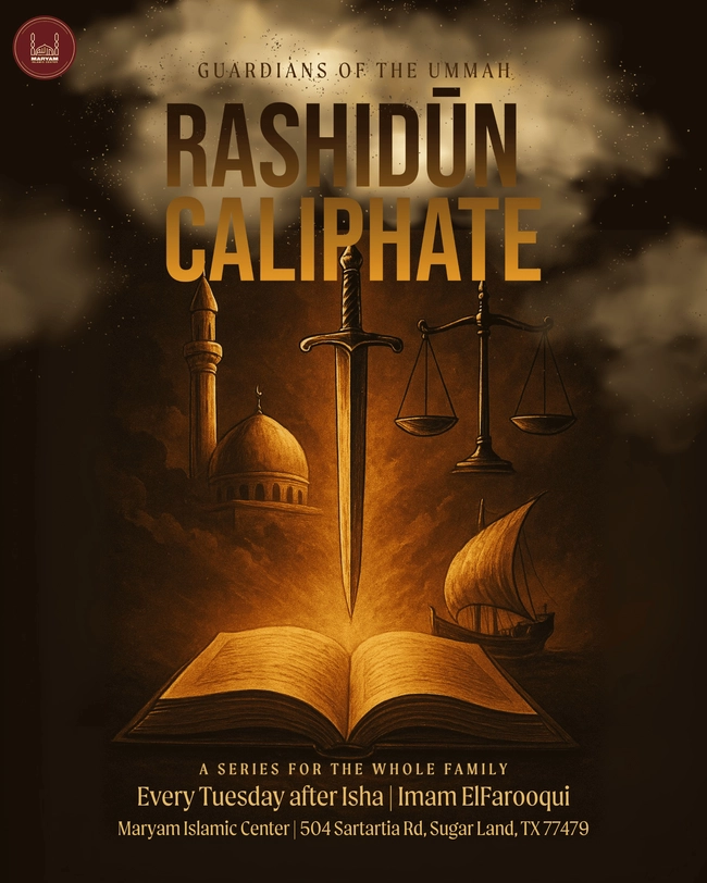 The Rashidūn Caliphate Series