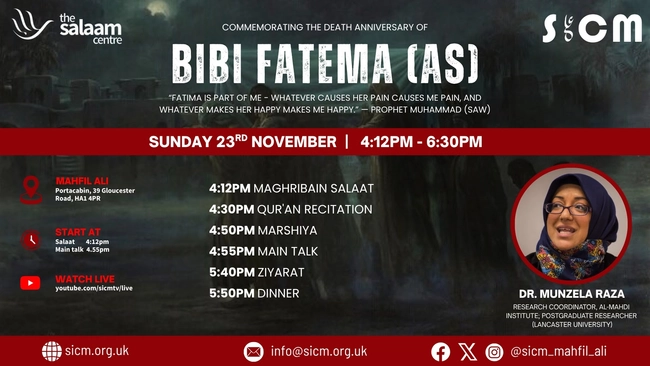 Commemorating the Death Anniversary of Bibi Fatema