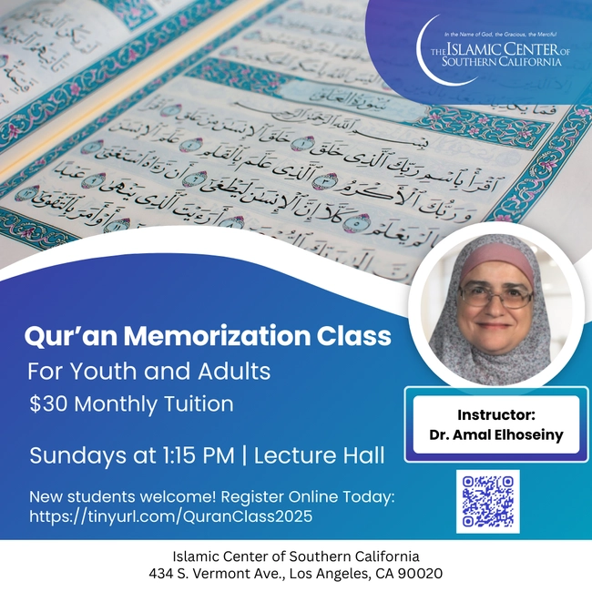 Qur'an Memorization Classes