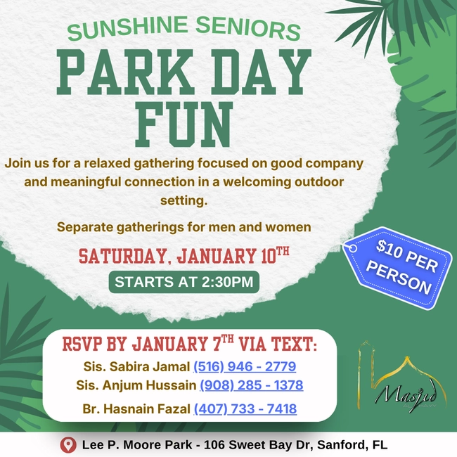  A Day of Fun at the Park