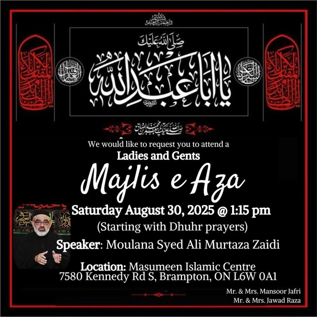 Majlis e Aza: Commemorating Karbala