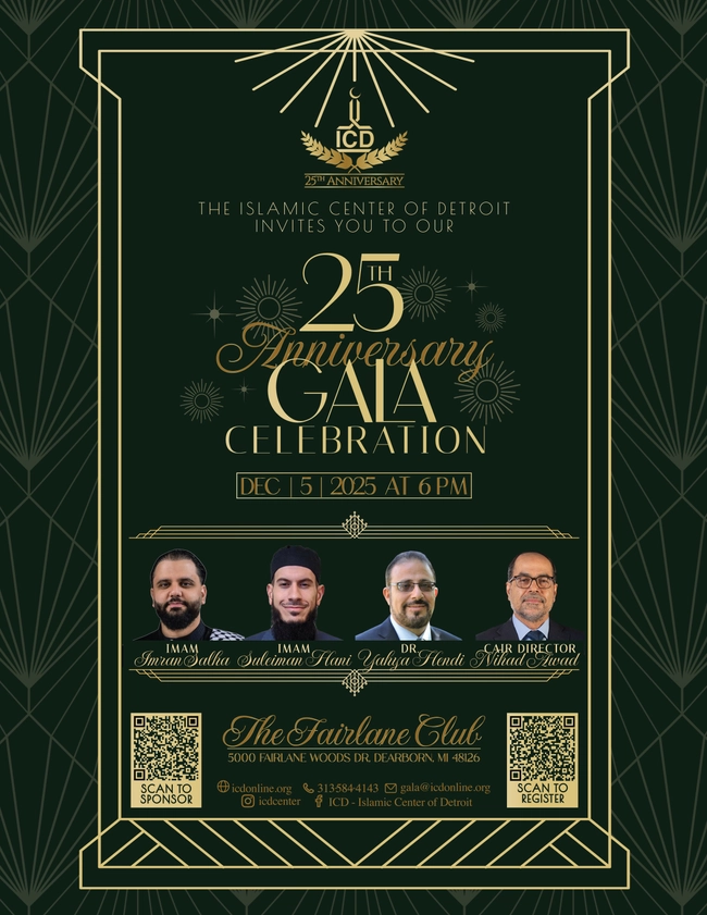 ICD 25th Anniversary Gala
