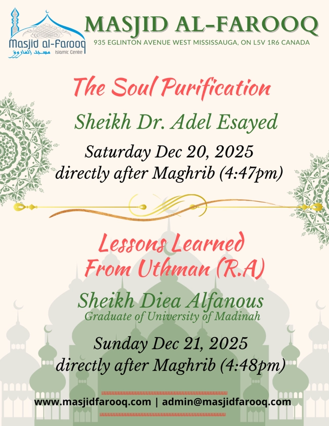 An Evening of Illumination and Guidance