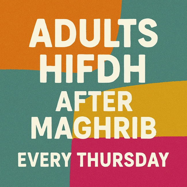 Adults Hifdh Class