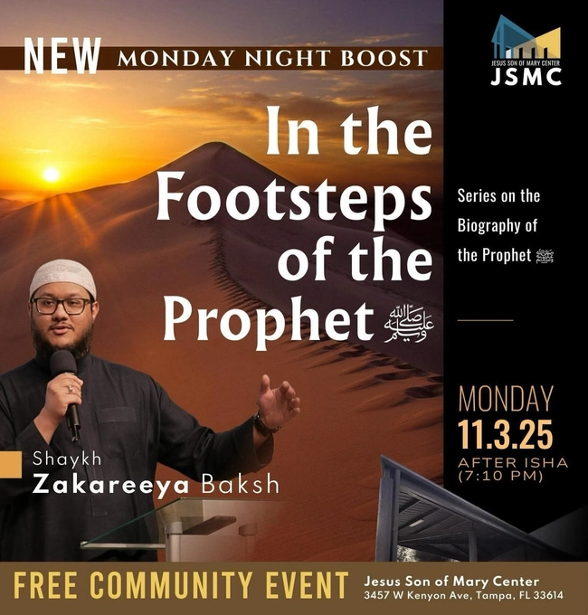 In the Footsteps of the Prophet