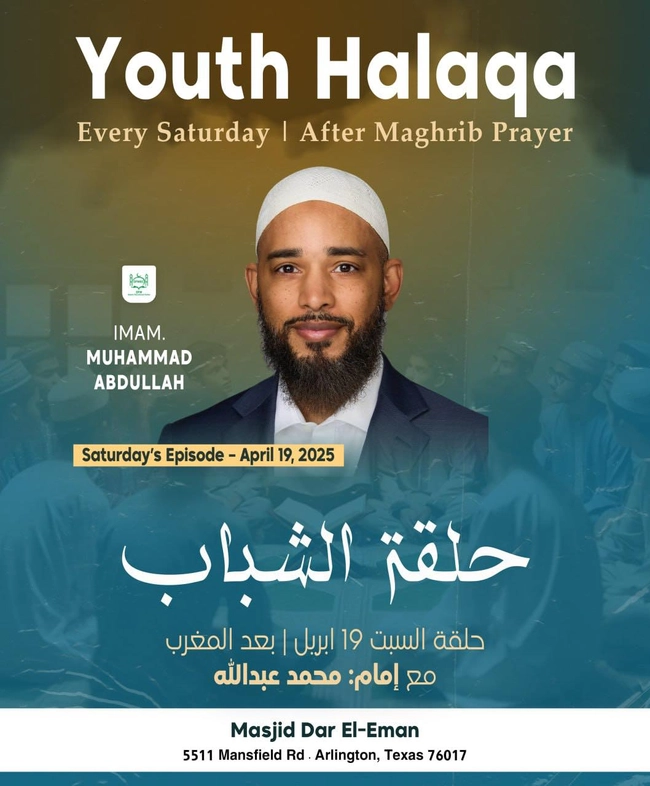  Youth Halaqa 
