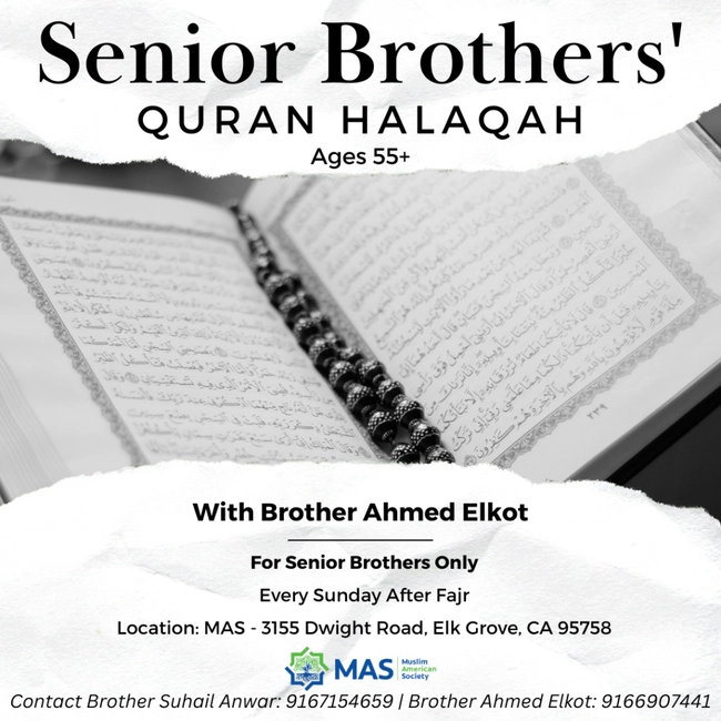 Senior Brothers' Quran Halaqah