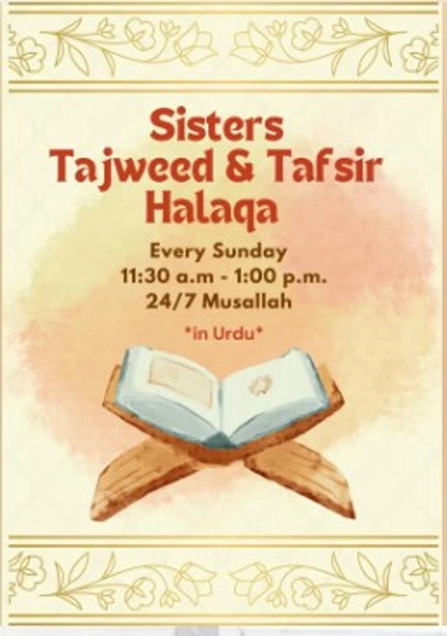 Sisters Tajweed and Tafsir Halaqa