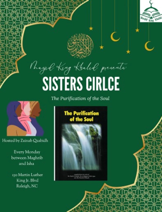 Sisters Circle